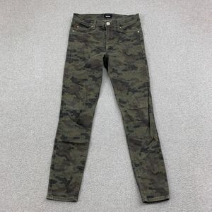 HUDSON Jeans Womens 27x28 Nico Super Skinny Ankle Mid Rise Stretch Camo